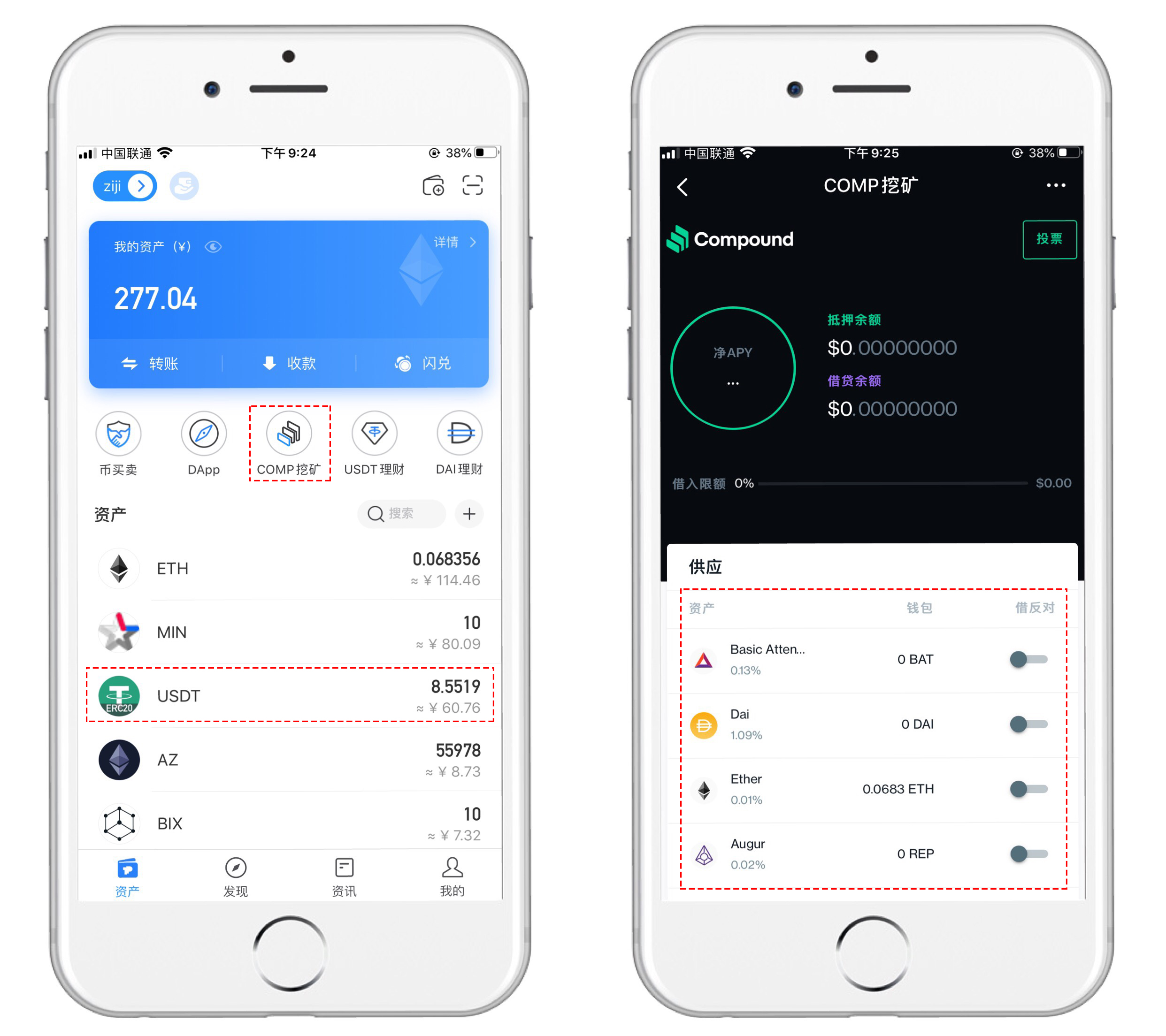 tp钱包nfd币,tp钱包里的币会涨或会跌吗?