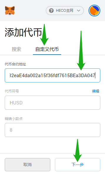 小狐狸钱包退出登陆怎么退,小狐狸钱包退出登陆怎么退出账号