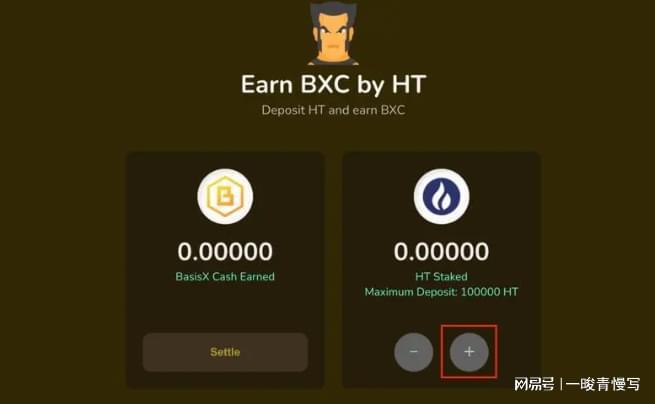 关于TokenPocket官网地址的信息