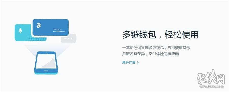 imtoken看不到资产,imtoken钱包看不到资产