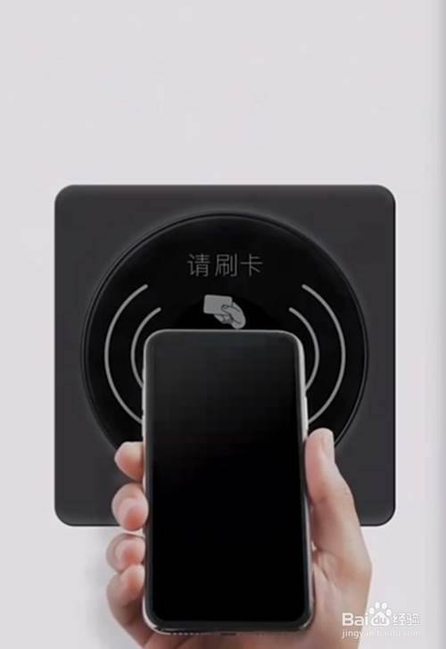 iphonexr可以nfc吗,iphonexr可以使用nfc吗