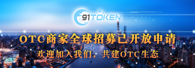 tokens钱包,token钱包的功能