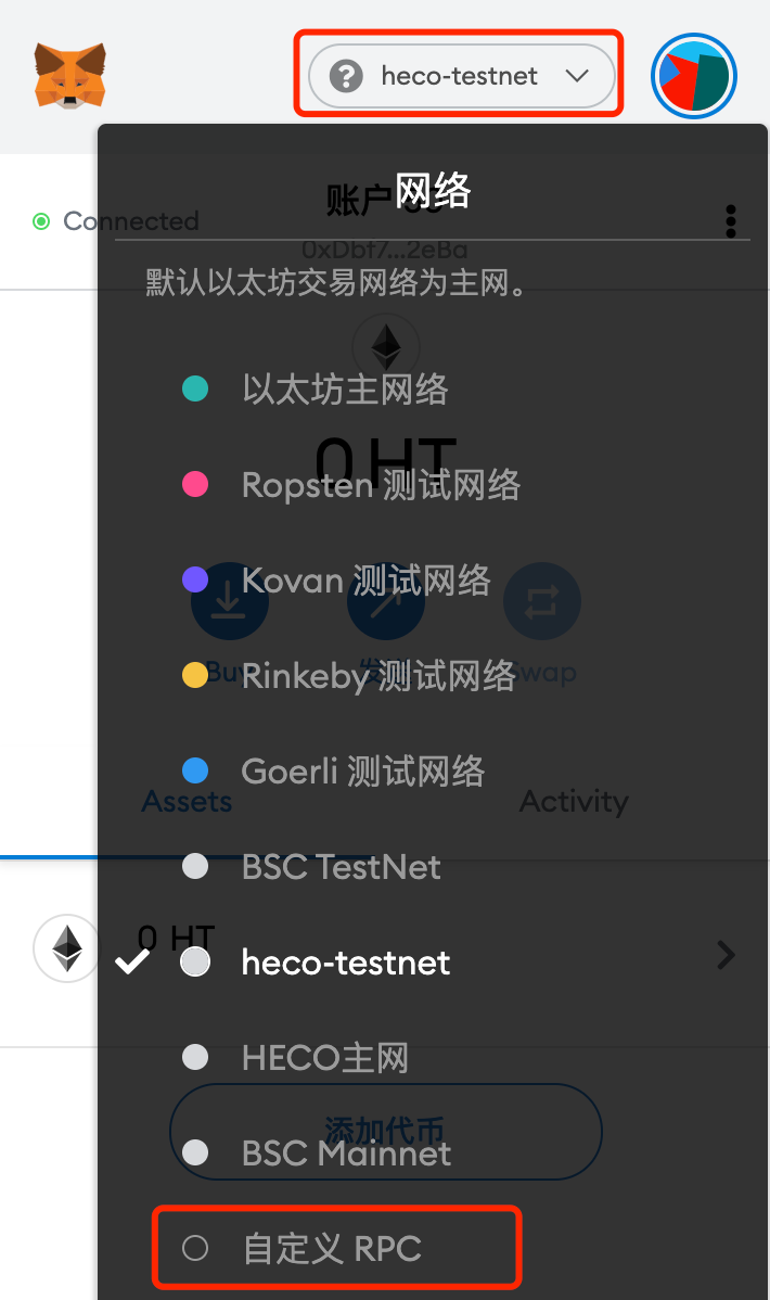 小狐狸钱包app使用方法图解视频,小狐狸钱包app使用方法图解视频教程