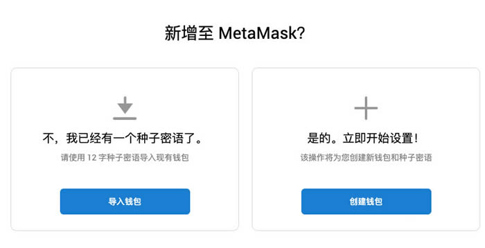 小狐狸钱包app使用方法图解视频,小狐狸钱包app使用方法图解视频教程