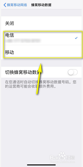 苹果下载不了软件怎么回事一直转圈,苹果手机下载不了app,一直在转圈圈怎么办