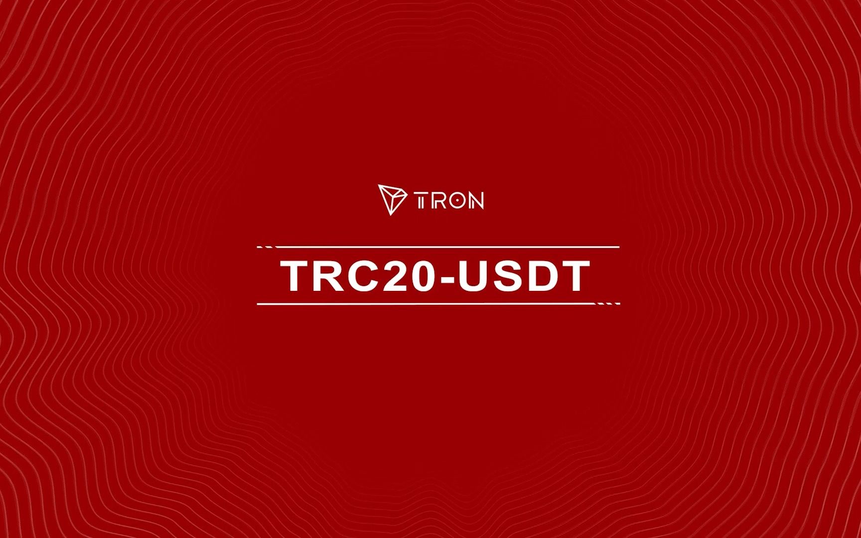 关于im钱包trc20的信息
