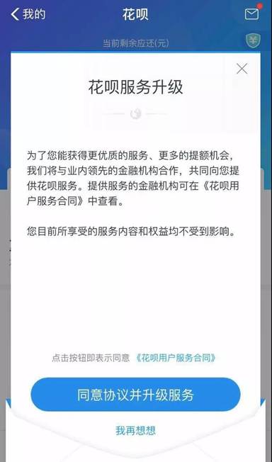 转账显示验证签名失败什么原因,转账显示验证签名失败什么原因引起的