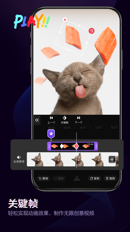 fwmomcare安卓最新版下载,fwmomcare apk download