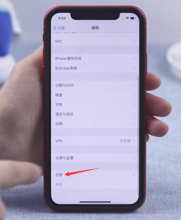 苹果手机下载不了app什么情况显示输入,苹果手机为什么无法下载app一直显示输入密码
