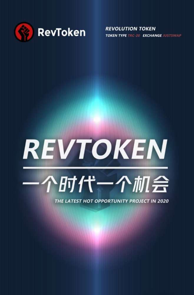 tokenpocketpro官网,tokenpocketdownload