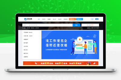 下载官方网站,6合图库下载官方网站