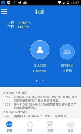 tp钱包官网下载app1.2.6,TP钱包官网下载_tp钱包app官方版