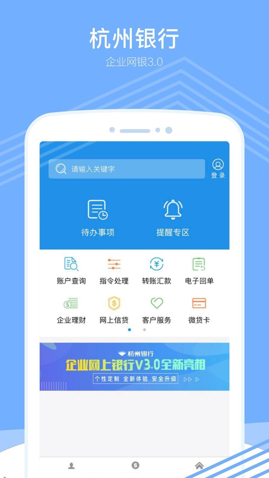 包含token安卓版下载app不存在丛的词条