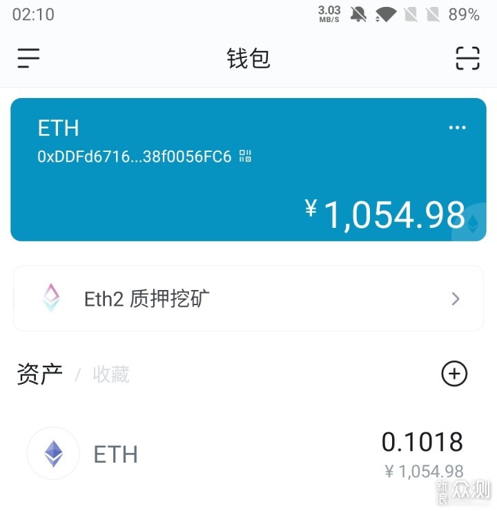 关于imtoken钱包中trx钱包转uhdt的信息