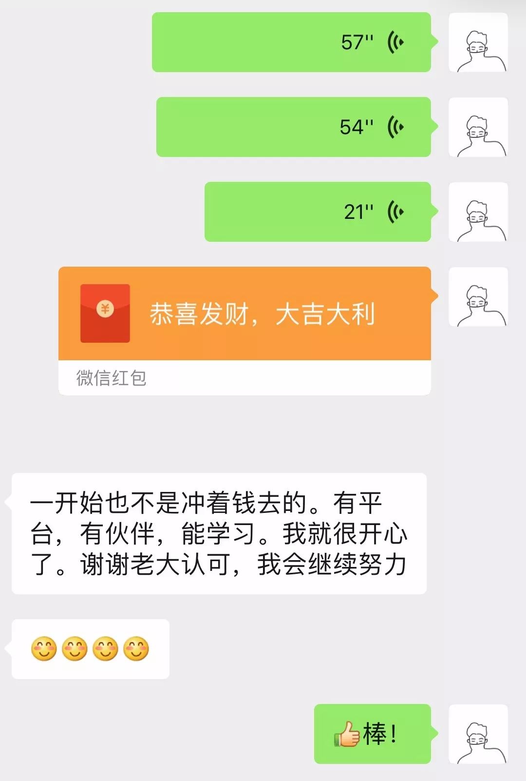 tp钱包没有权限转账的简单介绍