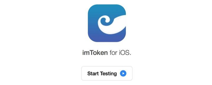 imtoken安卓版钱包,imtoken钱包下载20版本