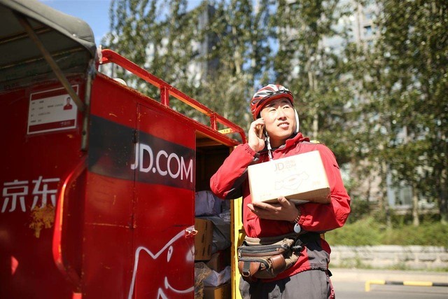 苹果怎么下载京东小哥,苹果手机如何下载京东app到手机