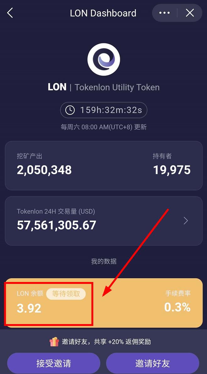 imtoken钱包盗u骗局,imtoken授权dapp盗币