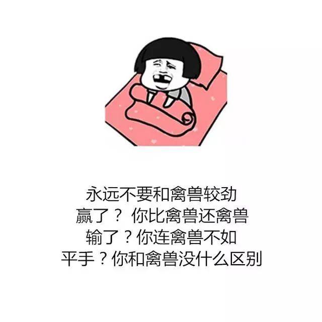 imtoken转账能量不足,imtoken eos转账cpu不足