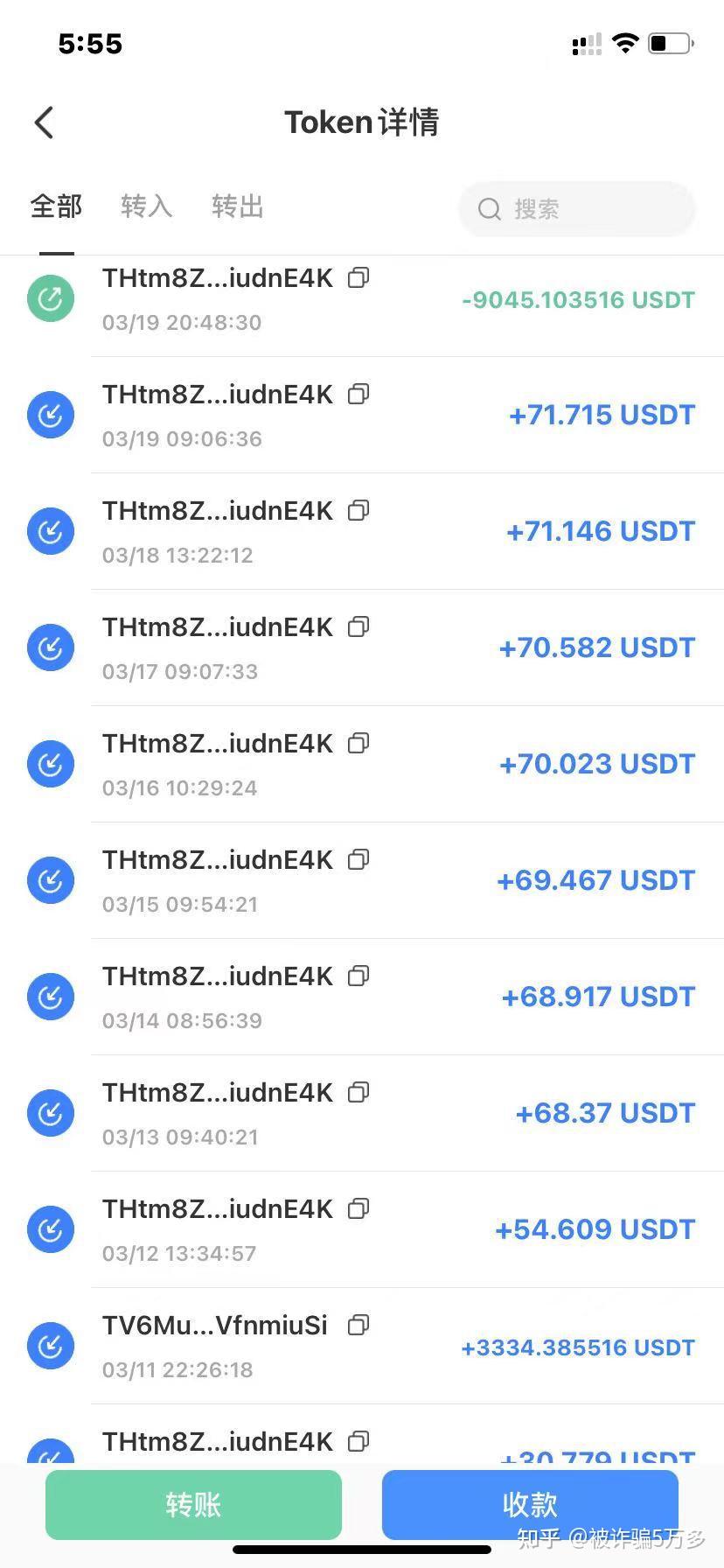 tp钱包为什么看不到钱,tp钱包为什么看不到钱了