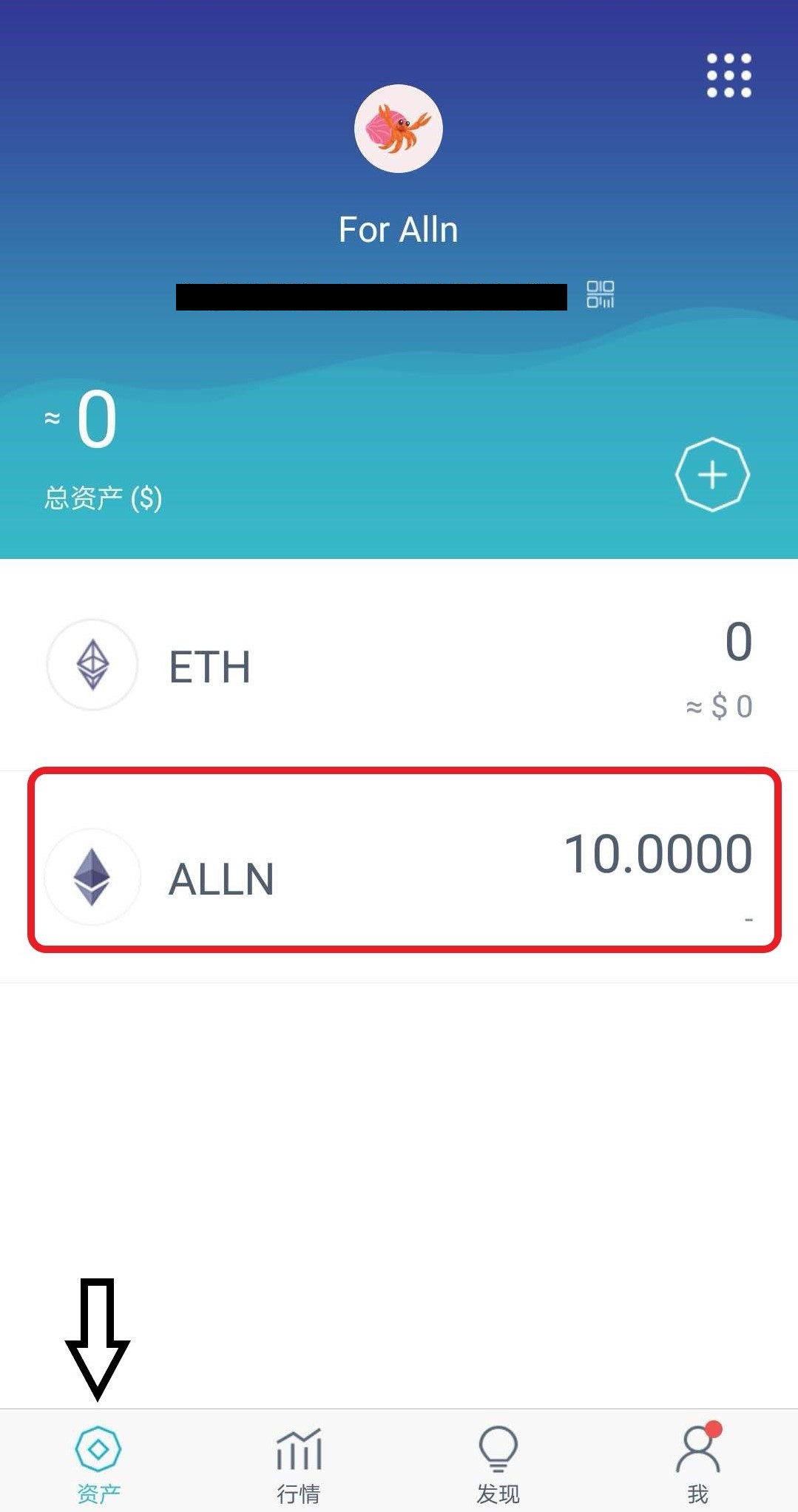 imtoken怎么转出,怎么把imtoken转到平台