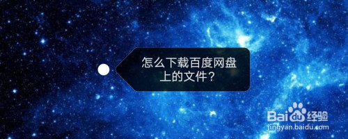 TokenPocket苹果下载包百度网盘,tiktokshop跨境电商全托管模式公布