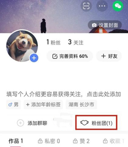 怎么下载快手,怎么下载快手视频的背景音乐