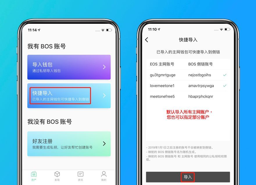 小狐狸钱包如何导入私钥,小狐狸钱包导入私钥显示错误