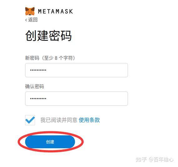 小狐狸钱包怎么交易,小狐狸钱包交易出错怎么解决