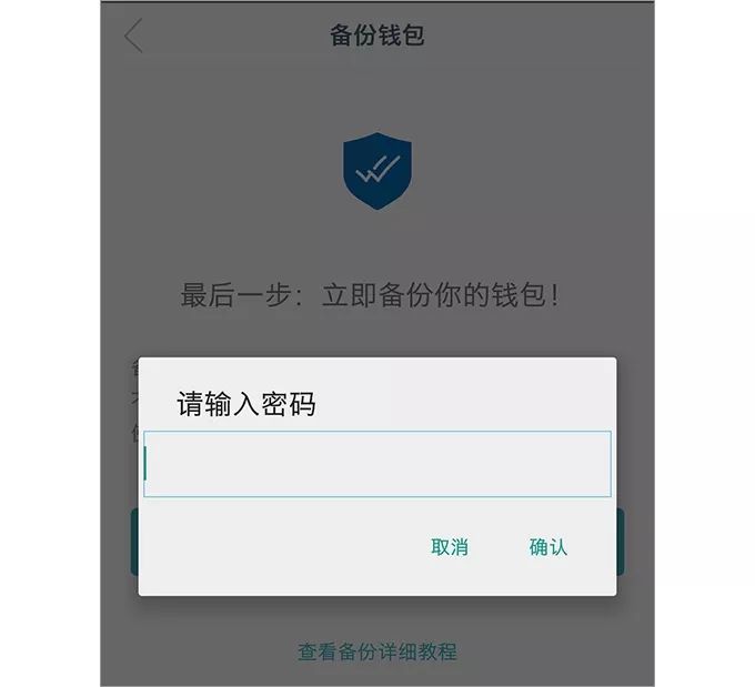 imtoken钱包会不会被盗刷,imtoken里的币被盗能找回吗