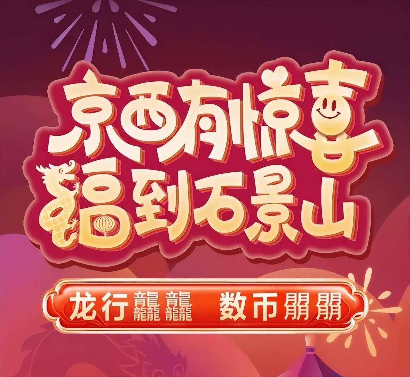 包含tpkenpocket钱包下载的词条