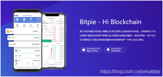 imtoken简介,imtoken 百科