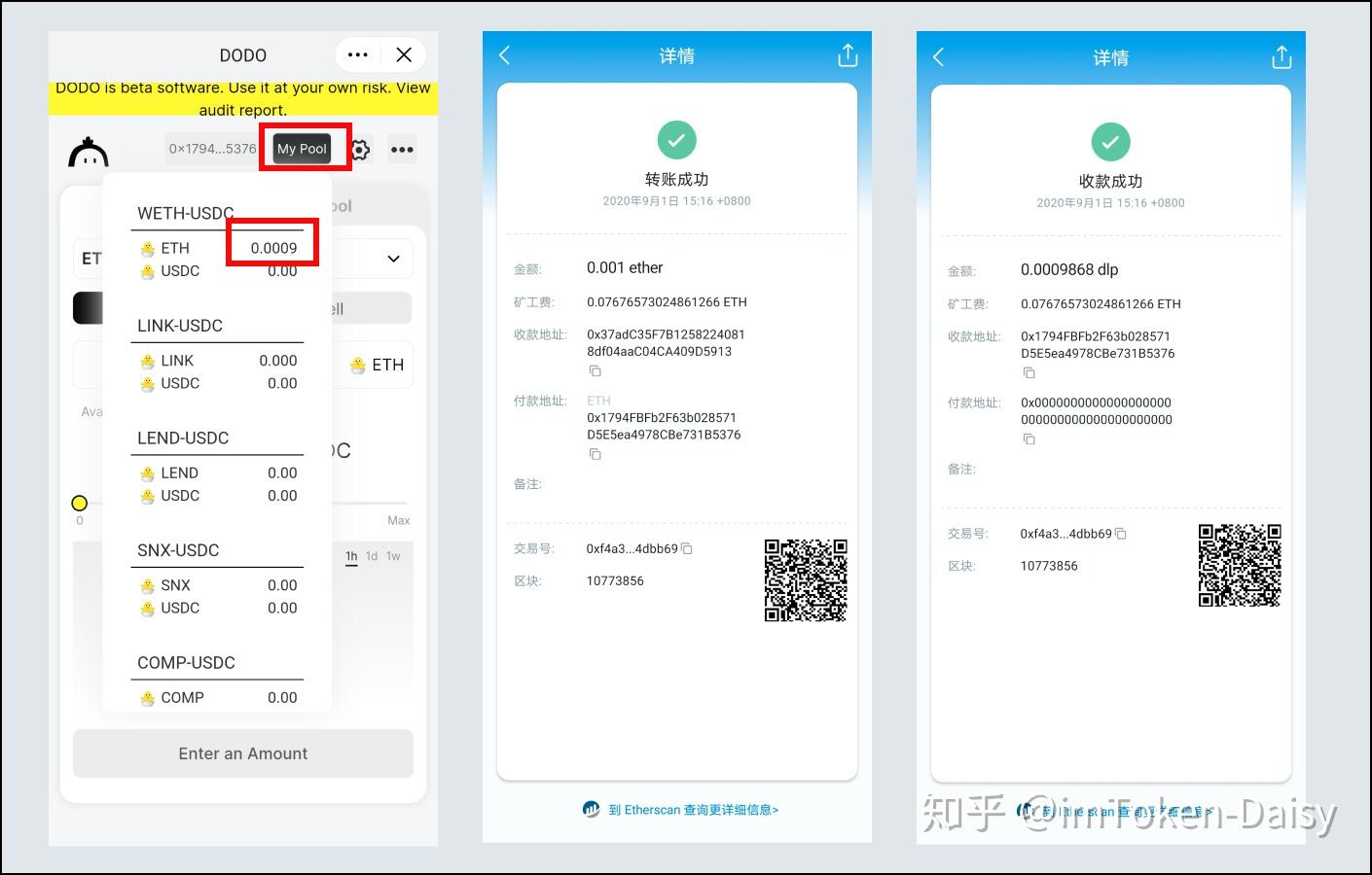 imtoken退出了如何登录,imtoken怎么登陆之前的账户