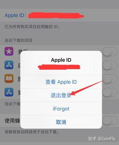 imtoken退出了如何登录,imtoken怎么登陆之前的账户
