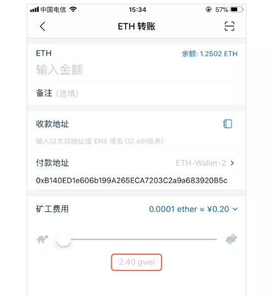 imtoken钱包地址泄露,imtoken钱包地址泄露有危险吗