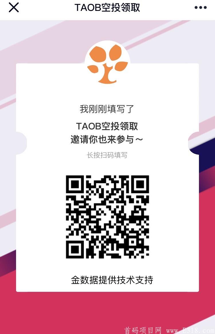 小狐狸钱包heco,小狐狸钱包合约地址怎么添加