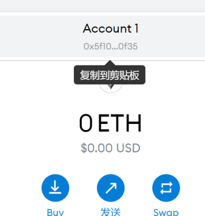 关于小狐狸钱包代币地址是什么的信息