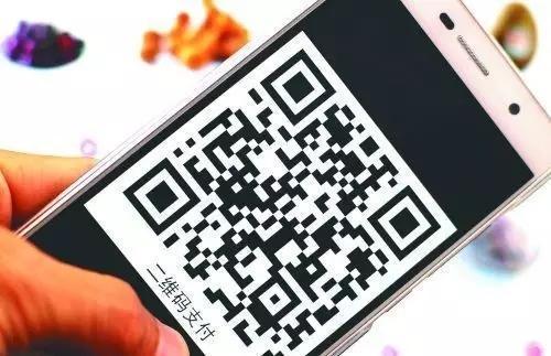 IMtoken收款二维码,imtoken收款最晚多久到
