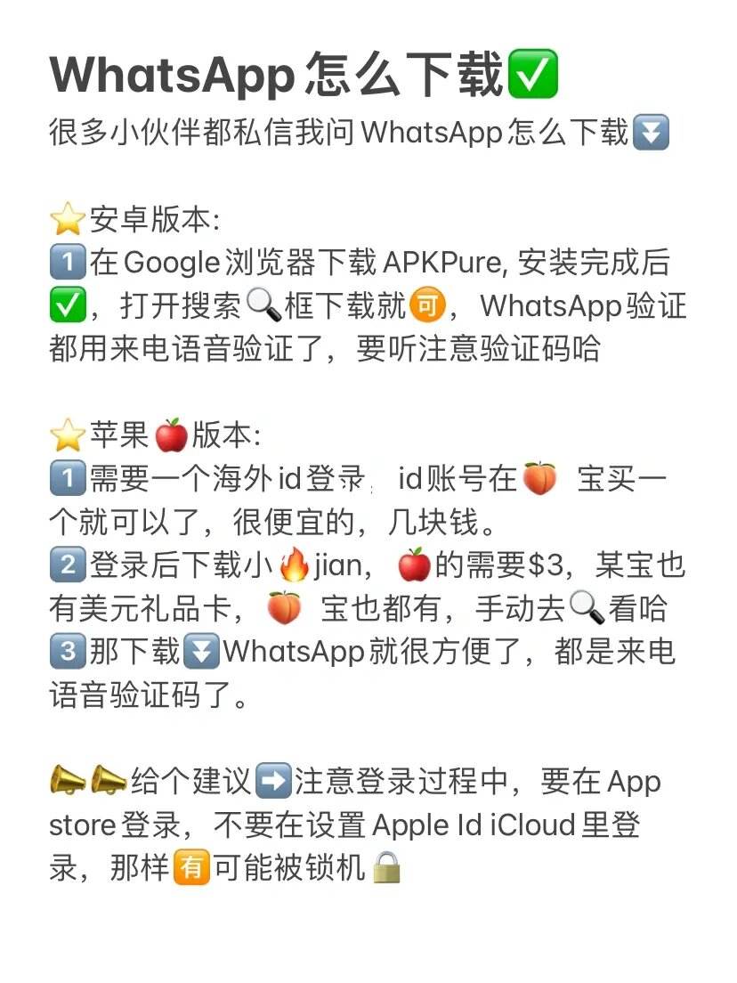 apkpure打不开是怎么回事,apkpure打开了为什么显示错误