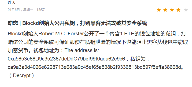 tp钱包旷工费不足,tp钱包旷工费不足怎么充值