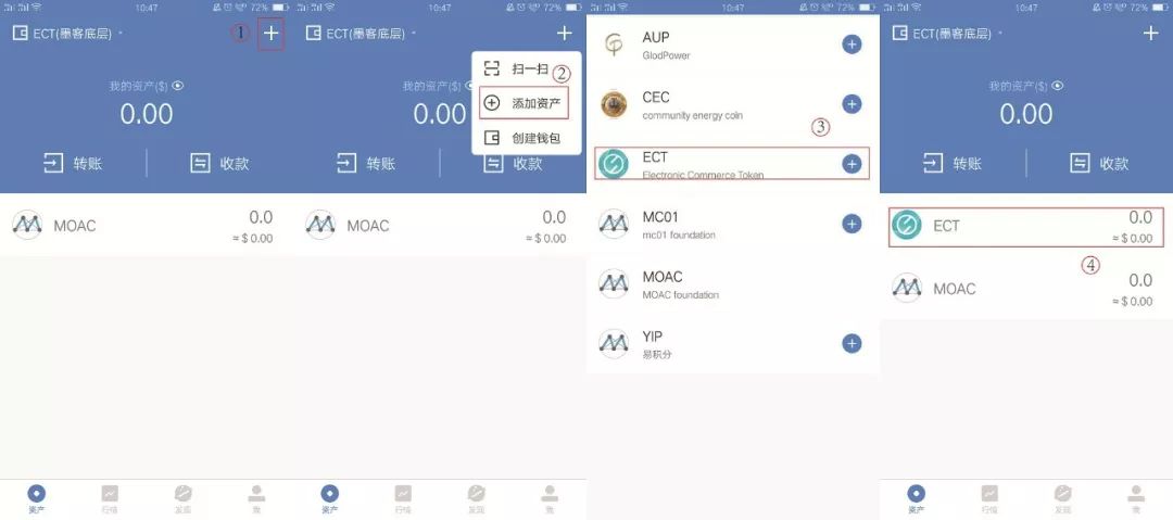 tokenpocket提现,tokenpocketwallet