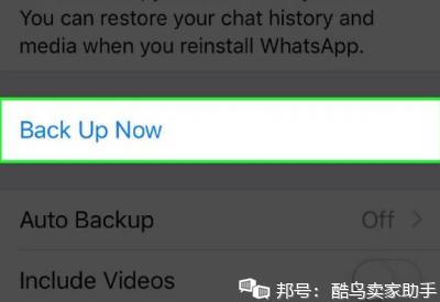 whatsapp账号注册不了,whatsapp注册不了怎么办