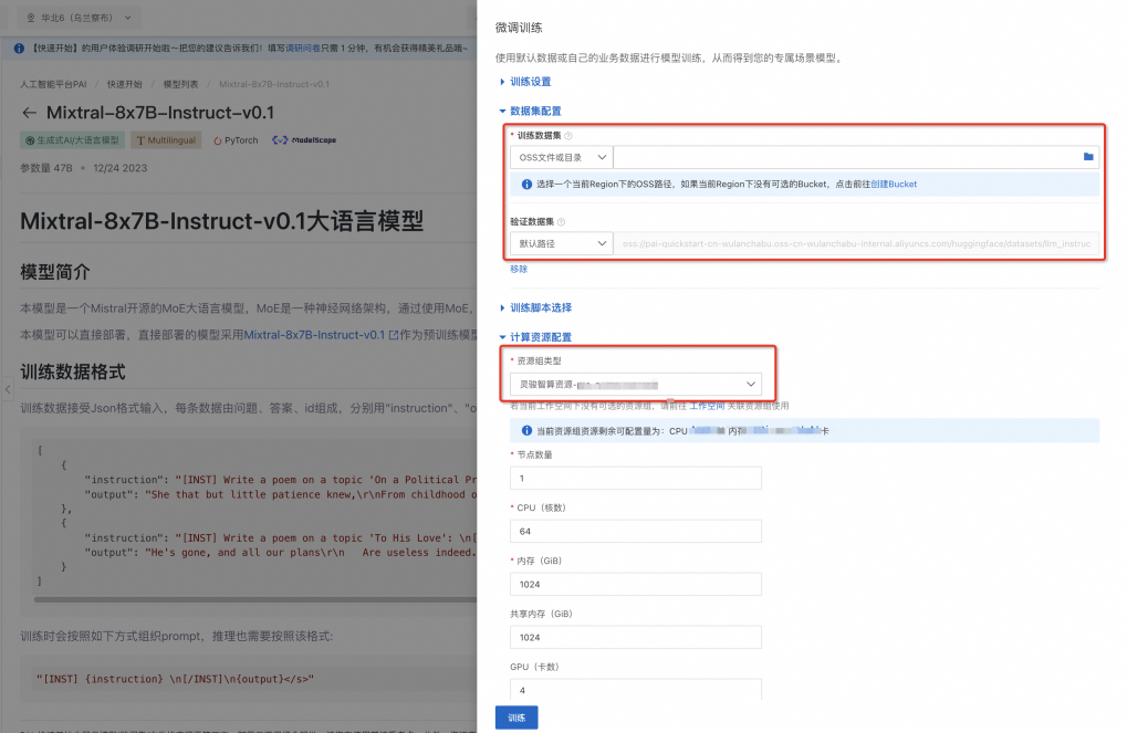 toptoken官网,tiktok官网下载入口