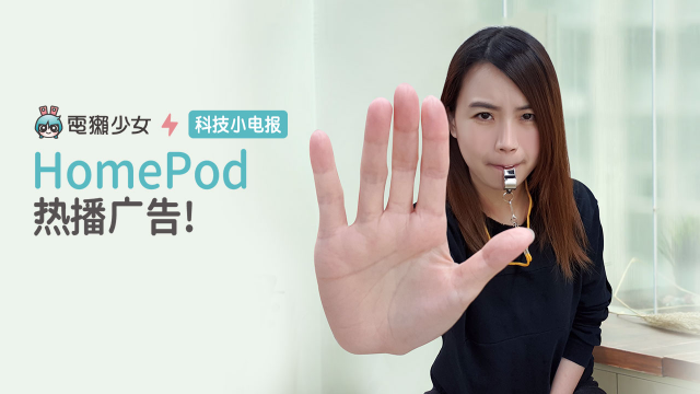 电报猴视频无消音广东话的简单介绍
