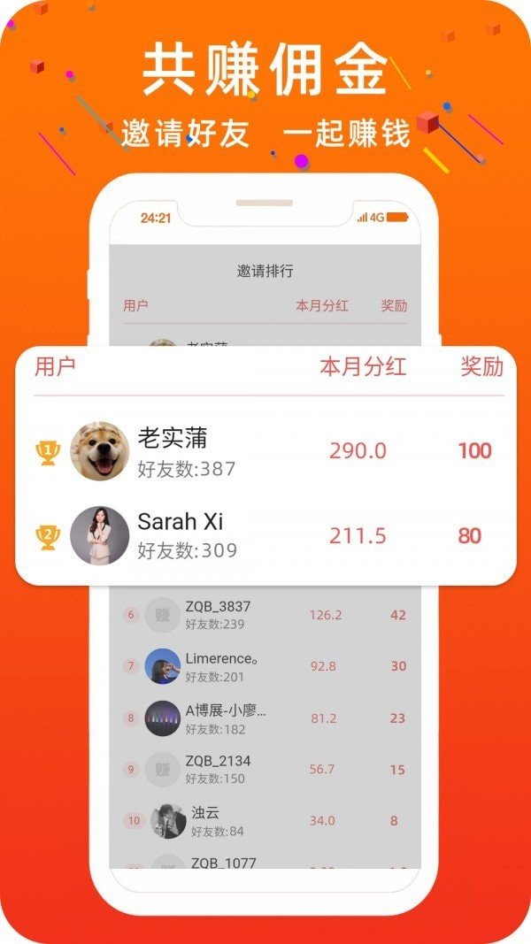 gopay钱包app下载官网,gopay钱包app下载官网2020
