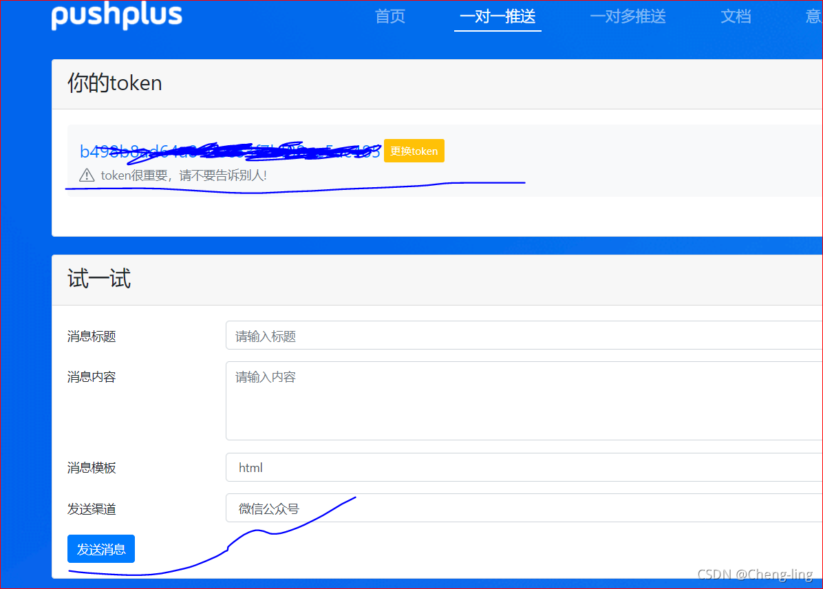 token购买网站,token_online
