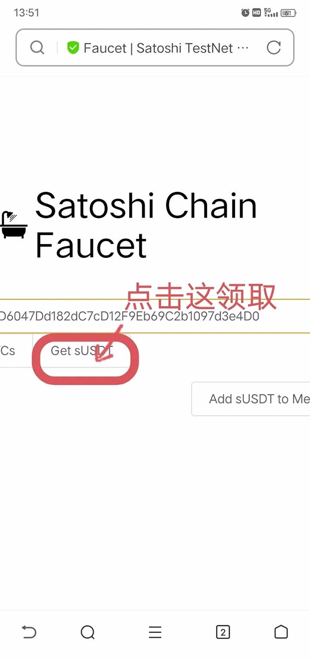 小狐狸钱包怎么删除代币,小狐狸钱包怎么删除代币交易记录