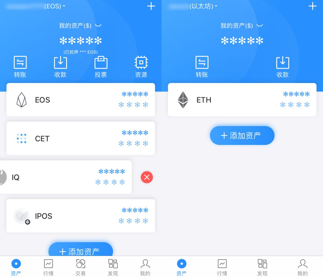 关于tokenpocket钱包删除了怎么找回的信息