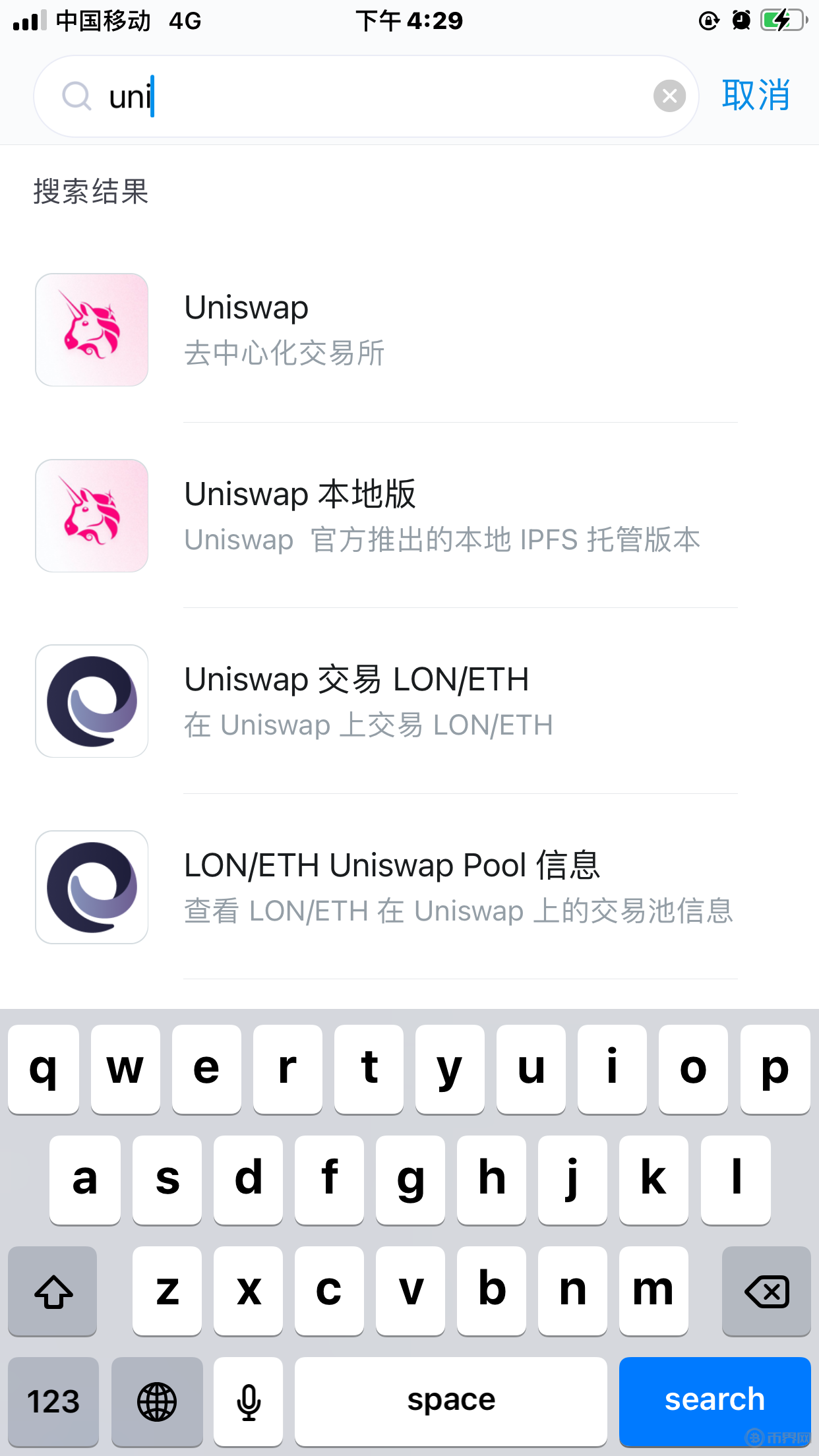 token钱包app,token钱包app 潜力