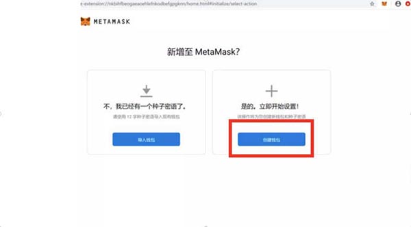 关于小狐狸钱包打不开浏览器怎么办呀苹果手机的信息